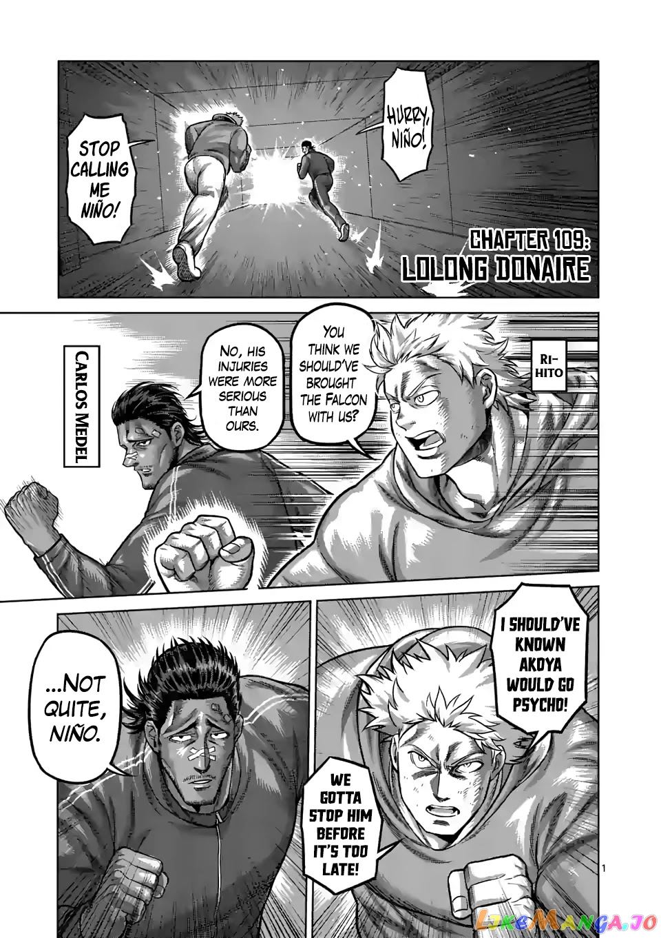 Kengan Omega Chapter 109 image 01